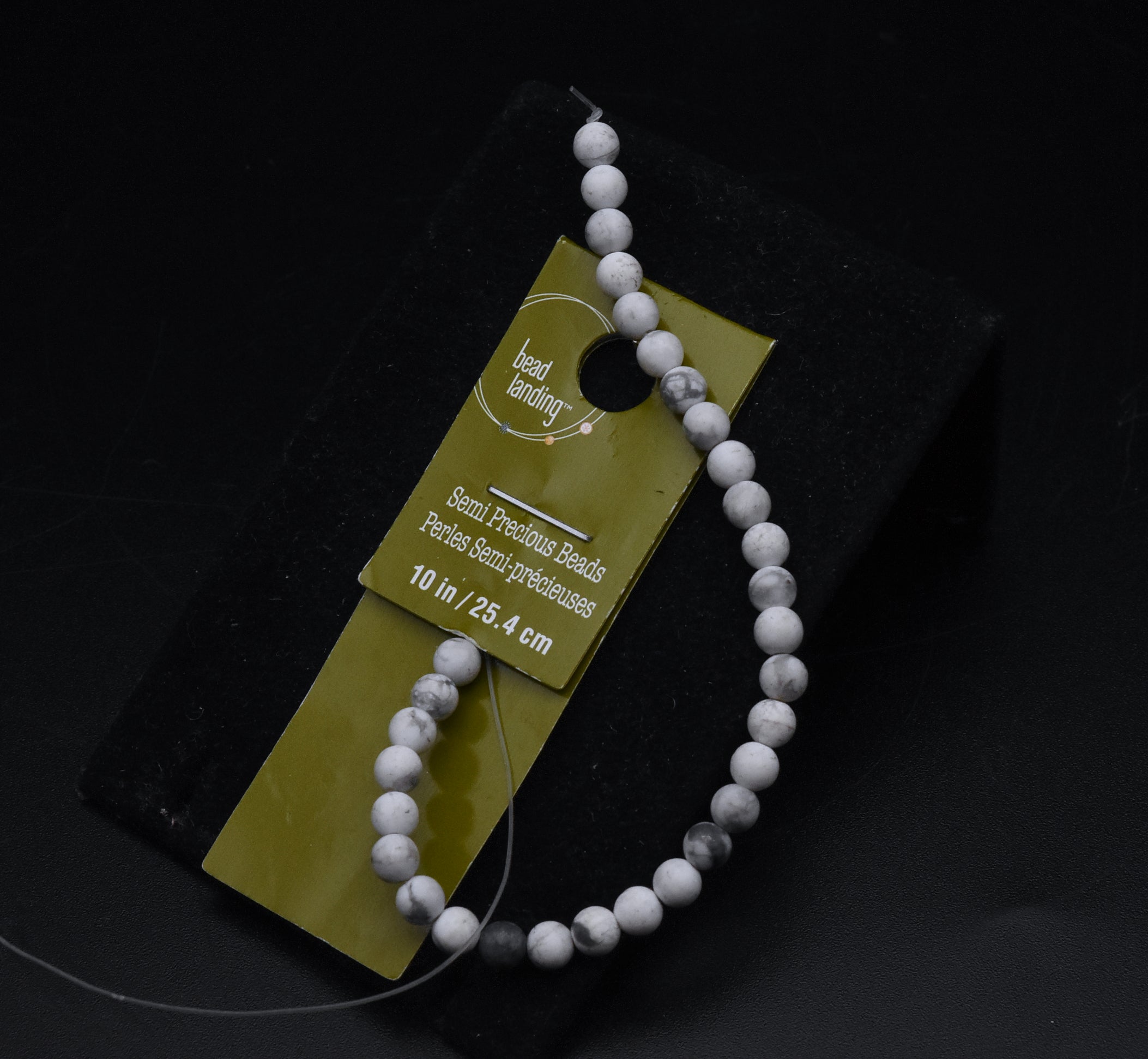 Strand of 4mm Howlite Round Beads