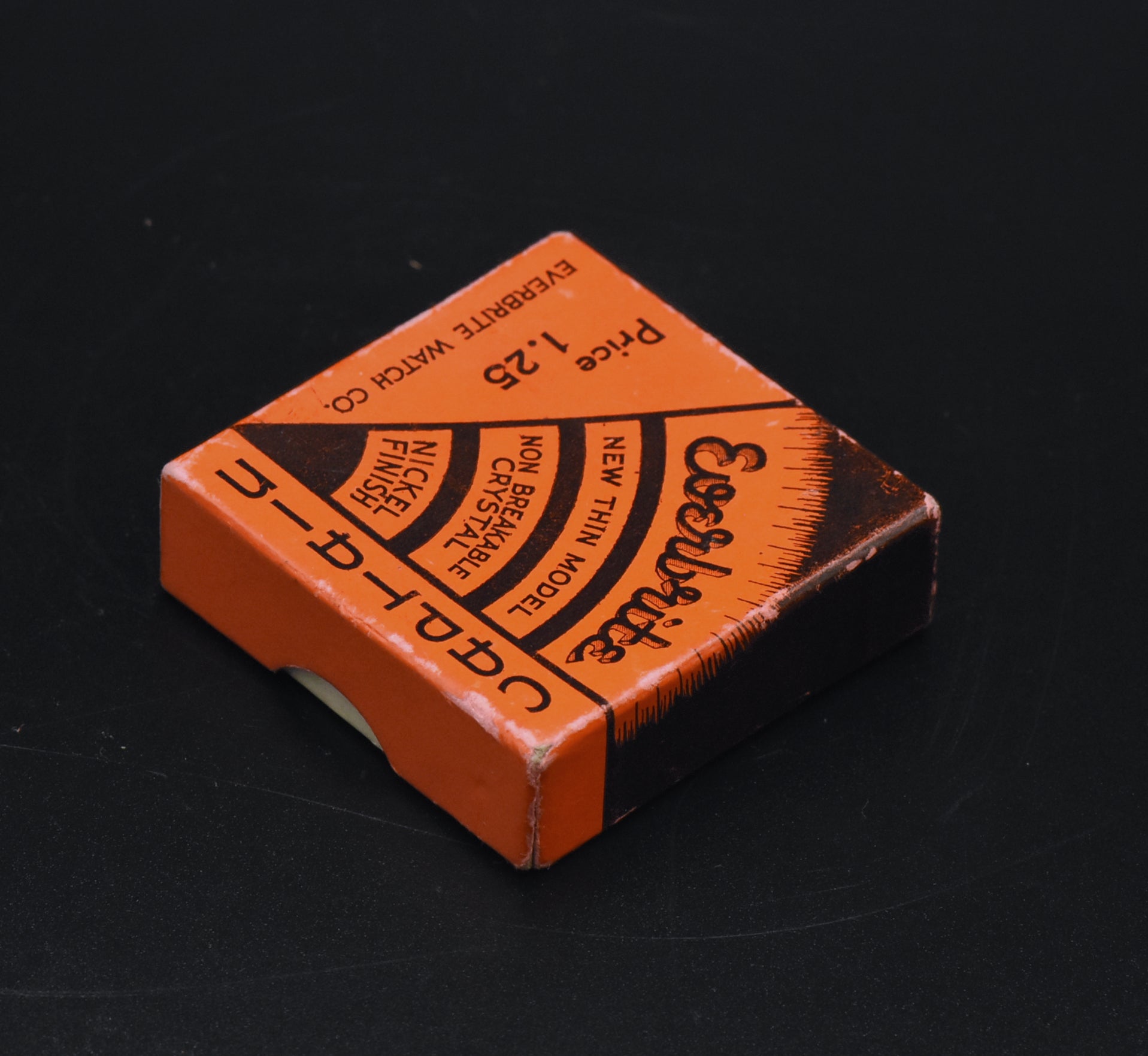 J.J. Badollet & Co. - Antique Swiss Pocket Watch Movement - Functioning