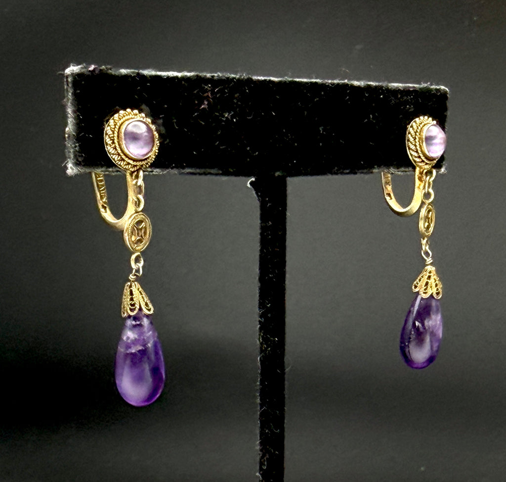 Vintage Handcrafted Silver Amethyst Screw Back Earrings