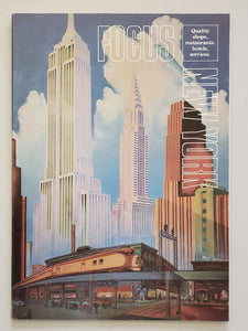 Focus: New York - Vintage Visitor's Guide 1982