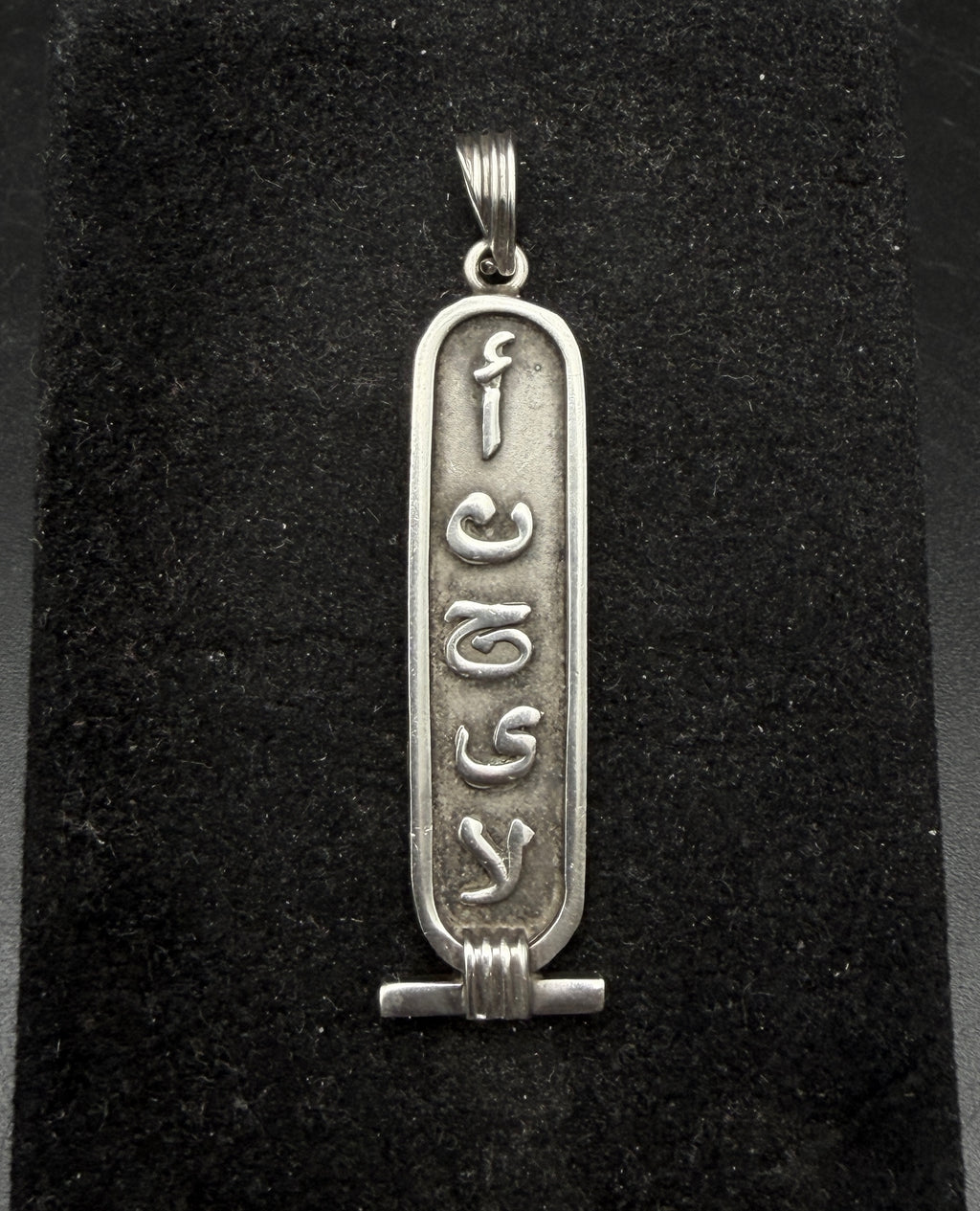 Vintage Ancient Egyptian Cartouche Arabic "Angela" Name Sterling Silver Pendant