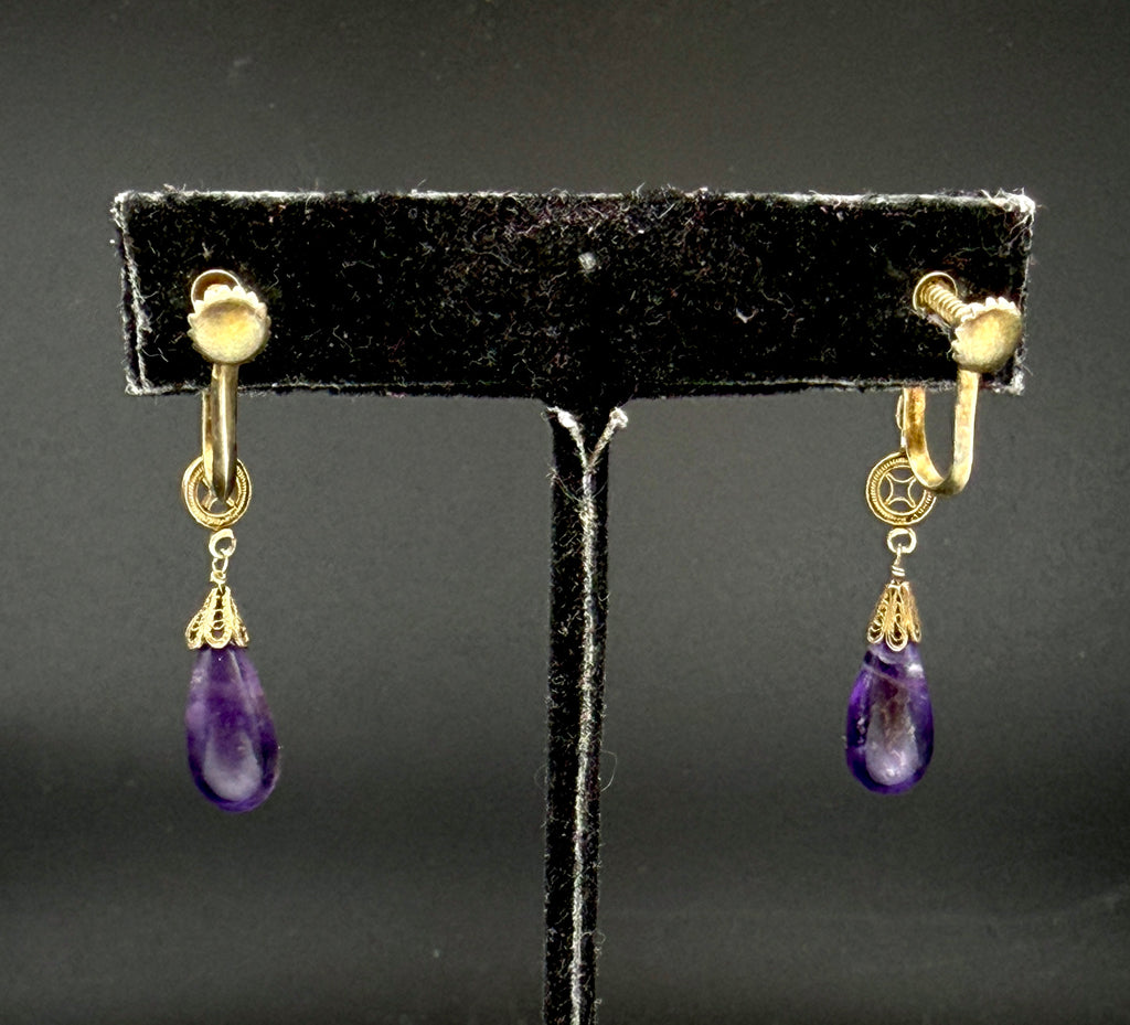 Vintage Handcrafted Silver Amethyst Screw Back Earrings