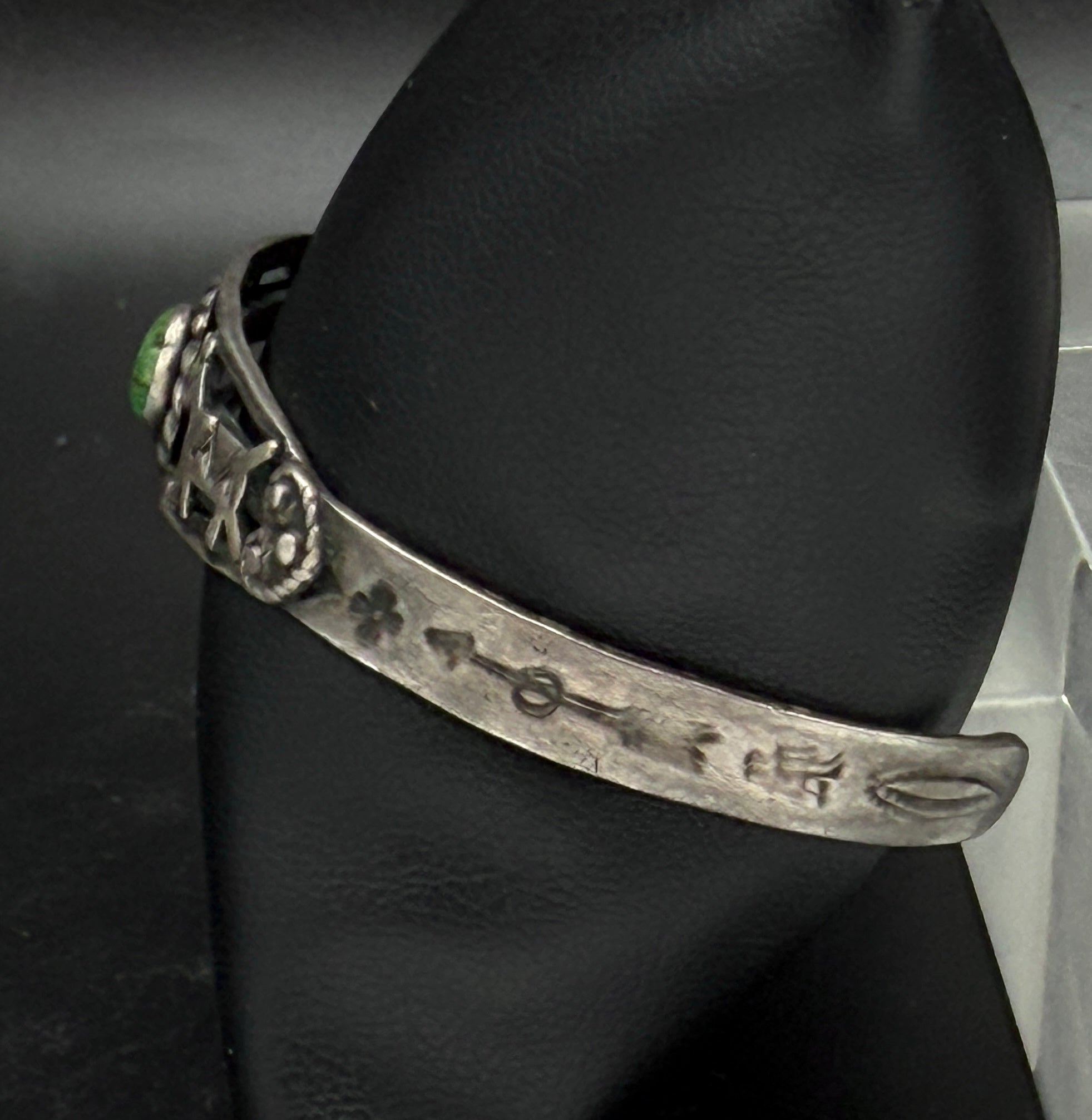 Vintage Handmade Turquoise Sterling Silver Cuff Horse Bracelet