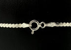 Vintage Italian Sterling Silver Serpentine Link Bracelet - 7"