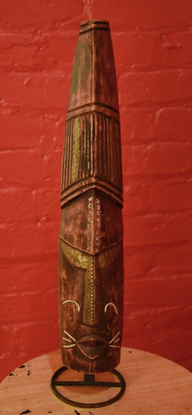 Vintage Carved Wood and Brass Ghanan Decorative Mask