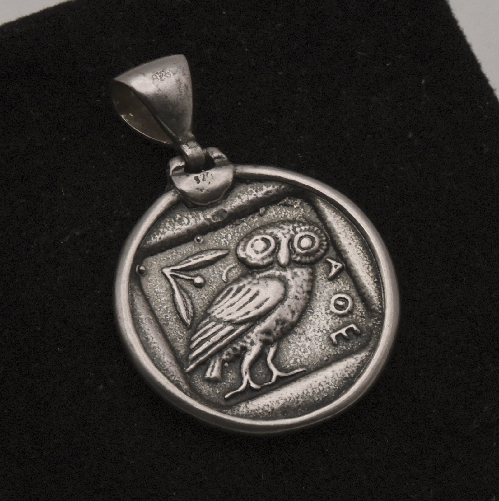 Vintage Reproduction Greek Coin Sterling Silver Pendant