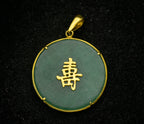 Vintage 18k Gold and Aventurine Lucky Chinese Pendant