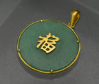 Vintage 18k Gold and Aventurine Lucky Chinese Pendant
