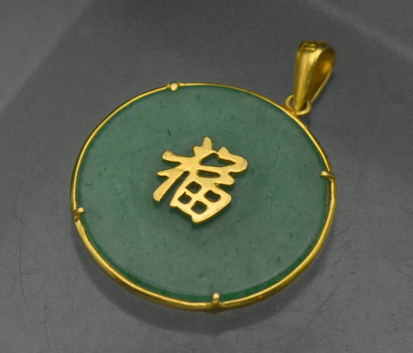 Vintage 18k Gold and Aventurine Lucky Chinese Pendant