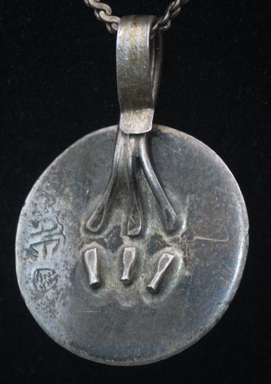 Vintage Handmade Mexican Calcite Pendant on Sterling Silver Chain Necklace - 20"