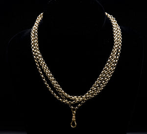 Antique 14K Gold Victorian Long Guard Chain Necklace - 65.5"