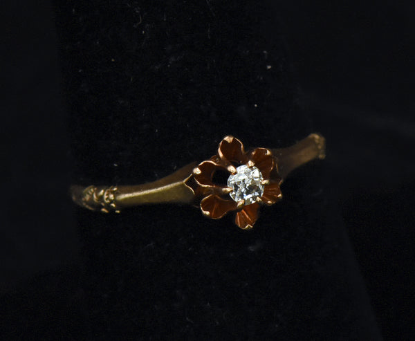 Vintage 14K Gold and Diamond Ring - Size  7.25