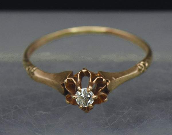 Vintage 14K Gold and Diamond Ring - Size  7.25