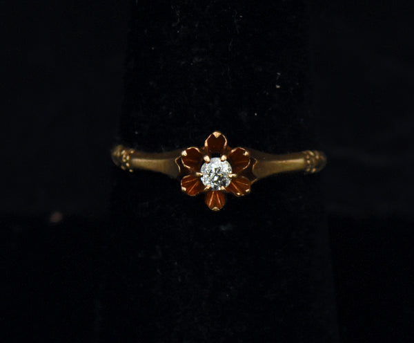 Vintage 14K Gold and Diamond Ring - Size  7.25