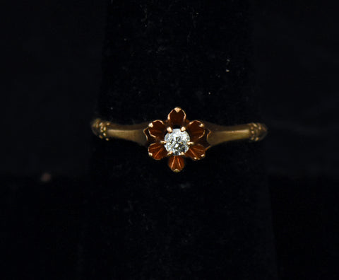 Vintage 14K Gold and Diamond Ring - Size  7.25