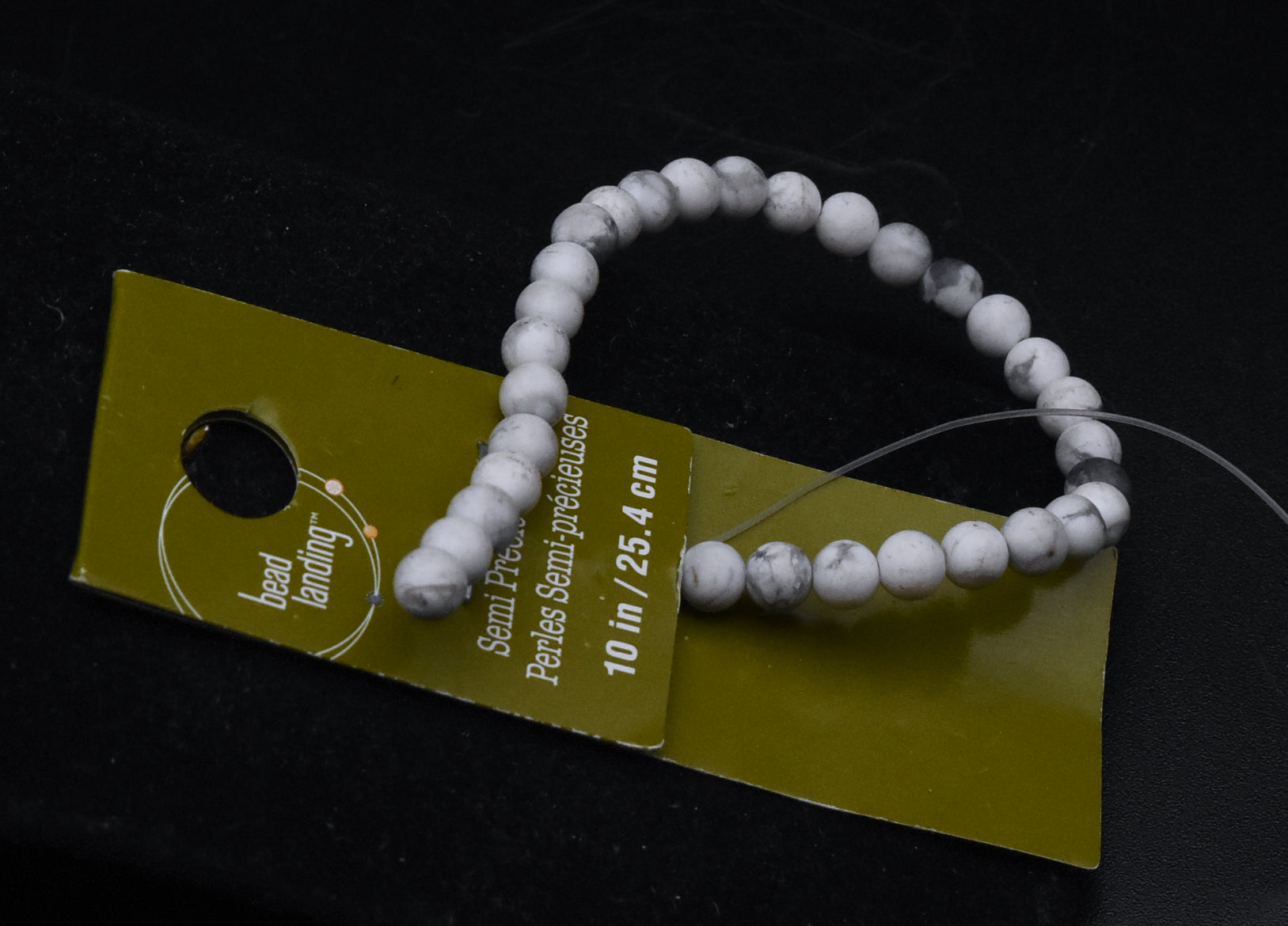 Strand of 4mm Howlite Round Beads