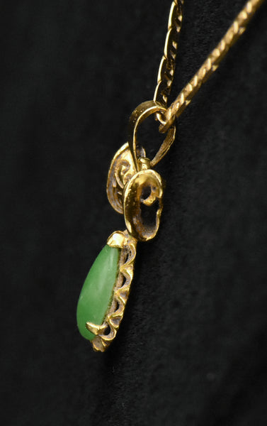 Vintage 18K Gold and Jade Pendant on 14k Gold Chain Necklace - 15.75"