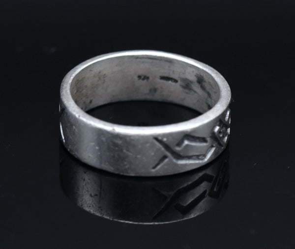 Vintage Sterling Silver Engraved Design Band - Size 11