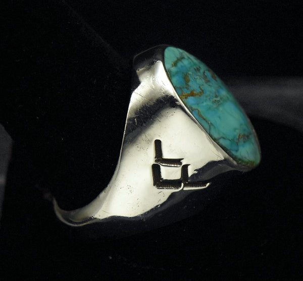 Vintage Sterling Silver and Turquoise Southwestern Style Ring - Size 11