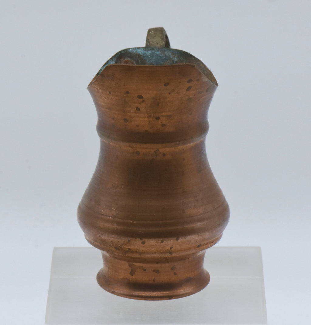 Vintage Copper Small Pitcher
