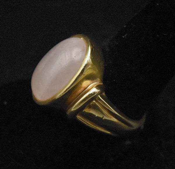 Vintage Rose Quartz Vermeil Ring - Size 8.75