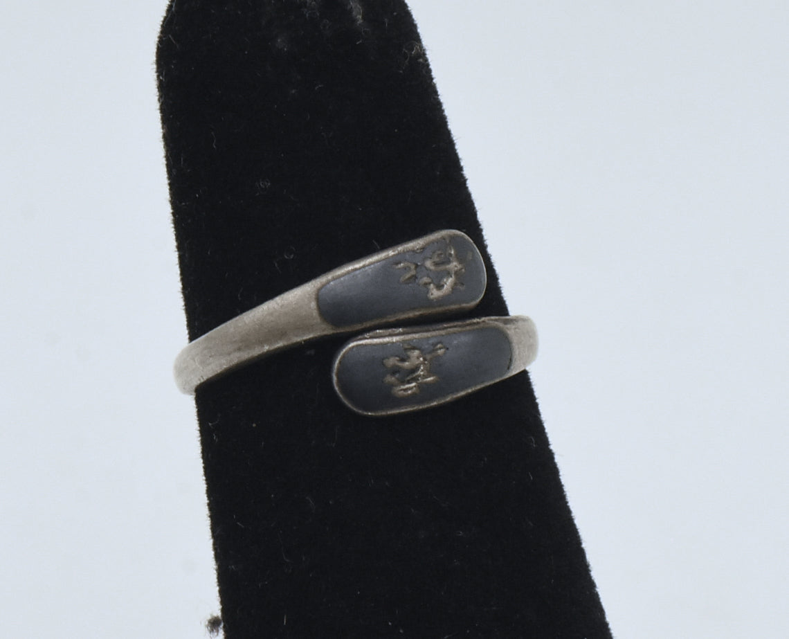 Vintage Small Sterling Silver Niello Siamese Dancer Bypass Ring