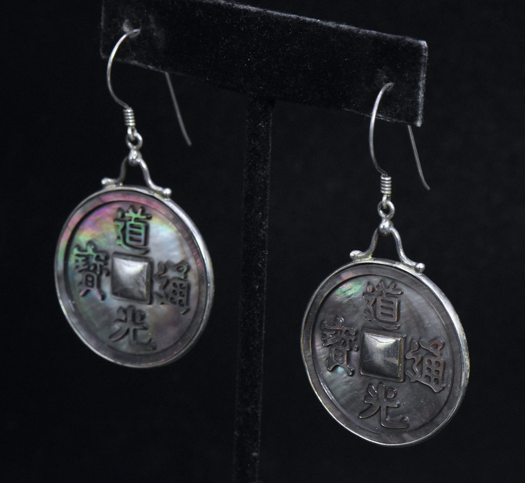 Sajen - Mother of Pearl and Sterling Silver Chinese Coin Dangle Earrings