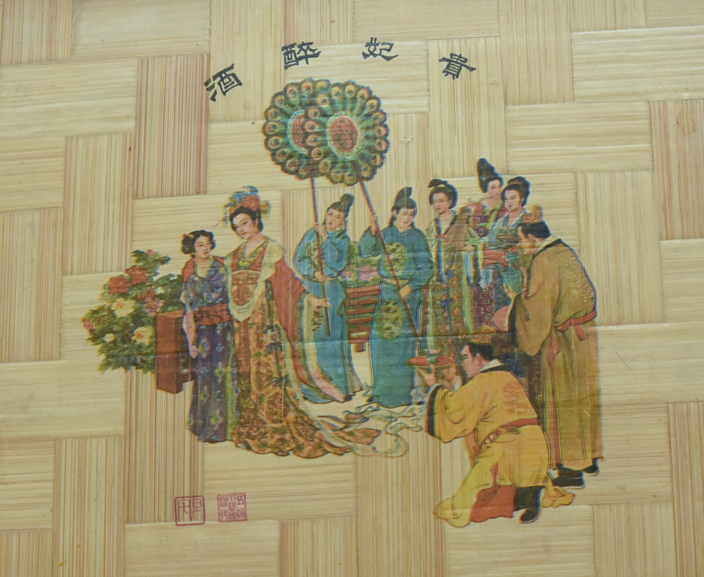 Woven Bamboo Tray with Printed Image