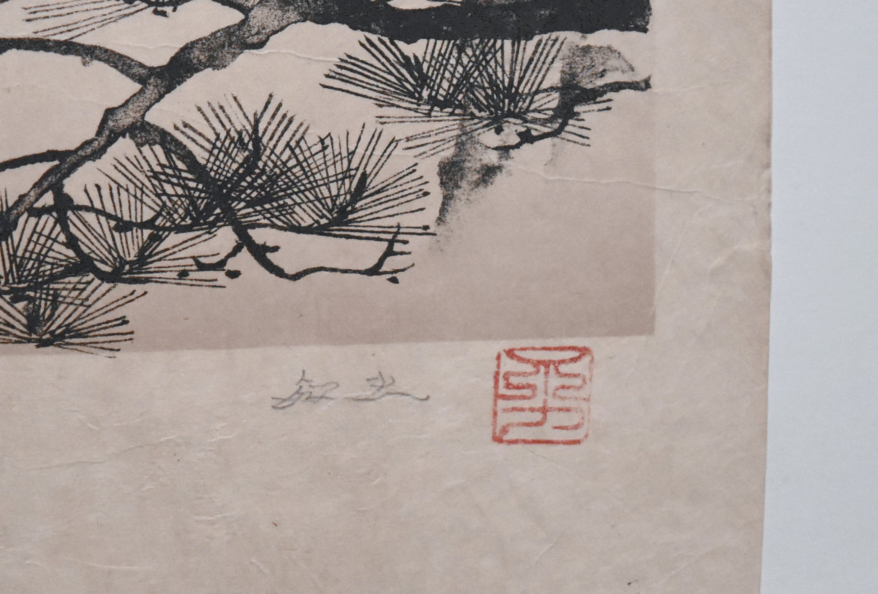 Toshio Hirakawa - Original Signed Limited Edition Print