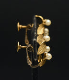 Vendome - Vintage Sterling Silver Gold Tone Imitation Pearl Clip On Earrings