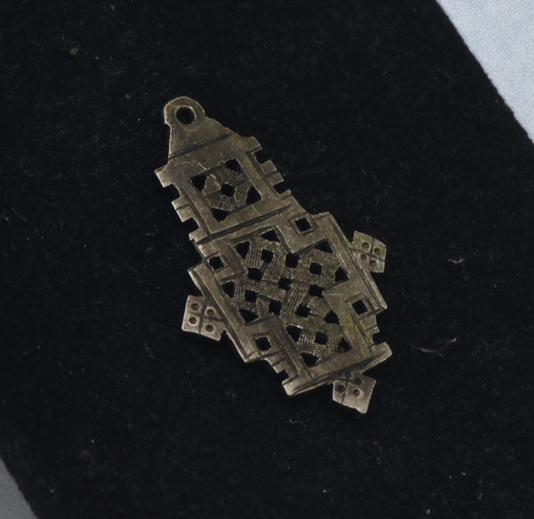 Vintage Handmade Fretwork Pendant