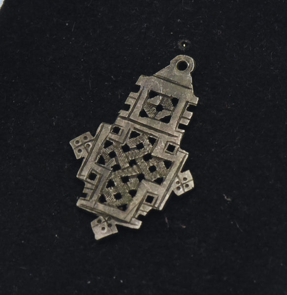 Vintage Handmade Fretwork Pendant