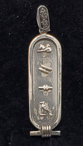 Vintage Silver Egyptian Cartouche Pendant