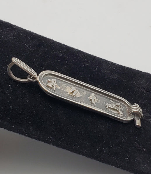 Vintage Silver Egyptian Cartouche Pendant