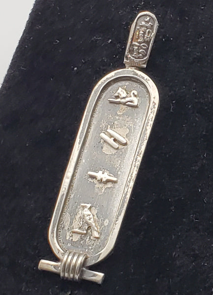 Vintage Silver Egyptian Cartouche Pendant