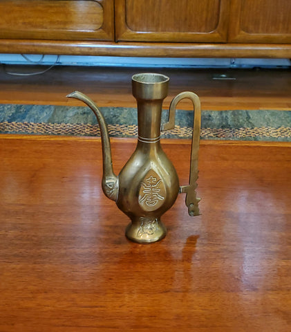Vintage Solid Brass Decorative Ewer