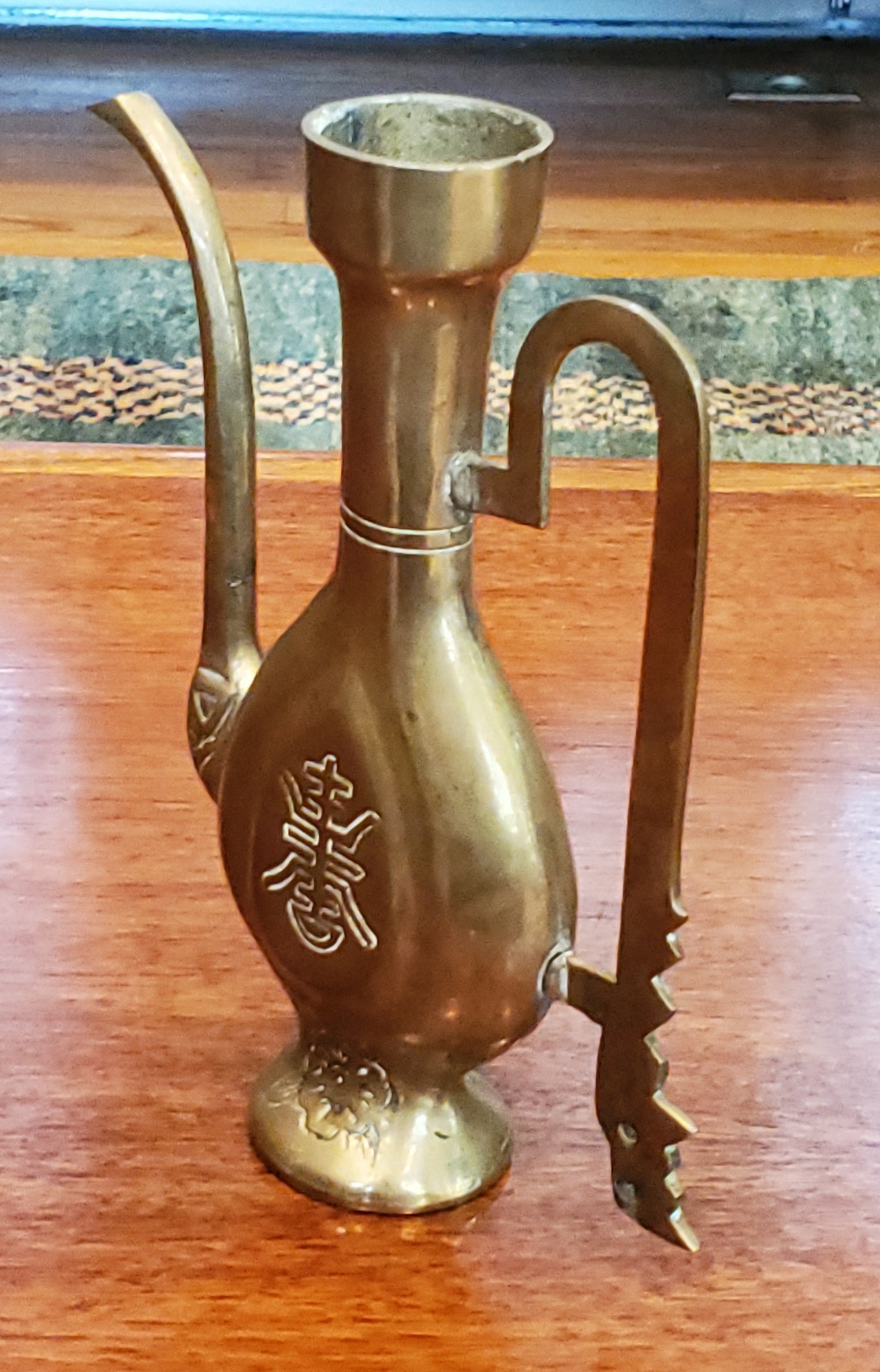 Vintage Solid Brass Decorative Ewer