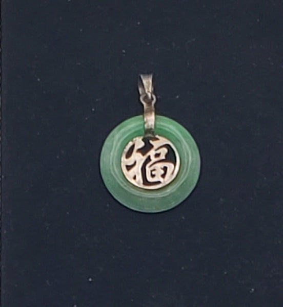 Jade and Gold Tone Sterling Silver Chinese Charm Pendant