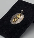 Vintage Sterling Silver and Gold Tone 'Om' Symbol Pendant