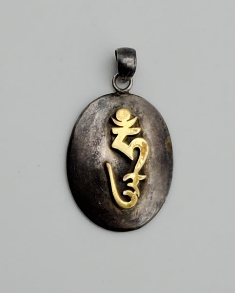 Vintage Sterling Silver and Gold Tone 'Om' Symbol Pendant