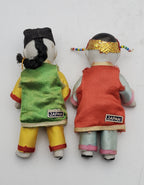 Vintage Pair of Japanese Porcelain Dolls in Wicker Basket