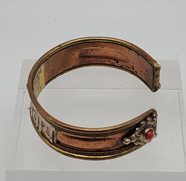 Vintage Copper and Brass Sanskrit Inscribed Cuff Bracelet