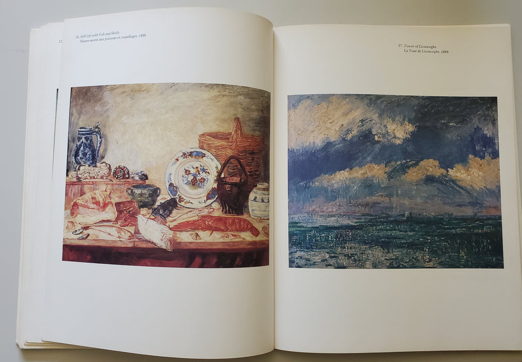 Ensor by John David Farmer