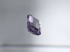 0.87ct Emerald Cut Amethyst Loose Stone