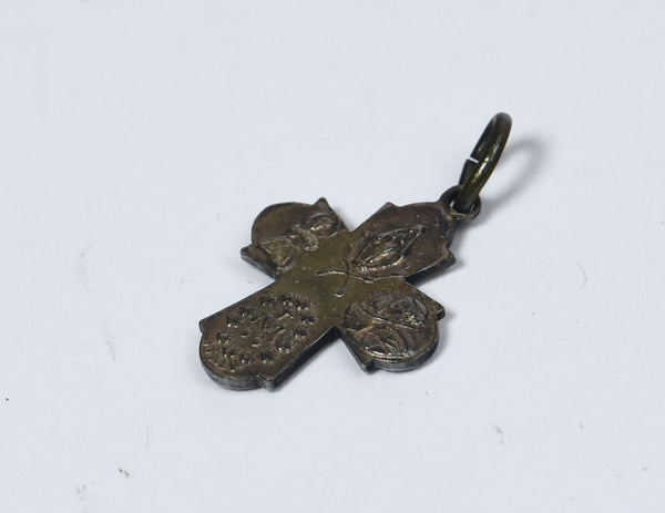 Vintage Blue Enamel Italian Cross Pendant