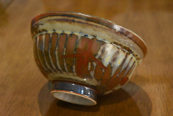 Glazed Asian Motif Ceramic Bowl
