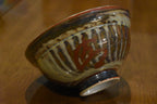 Glazed Asian Motif Ceramic Bowl