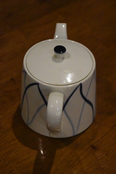 Dan-Ild - Vintage MCM Ceramic Teapot