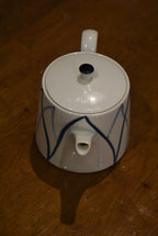 Dan-Ild - Vintage MCM Ceramic Teapot