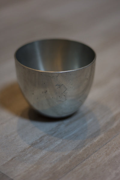 Stieff - Monogrammed "B" Pewter "Jefferson" Cup